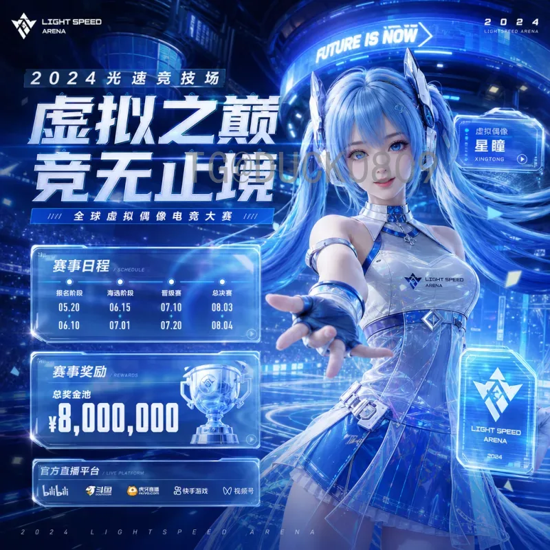 阿根廷世界杯决赛圈专题：从马拉多纳到梅西的荣耀征途