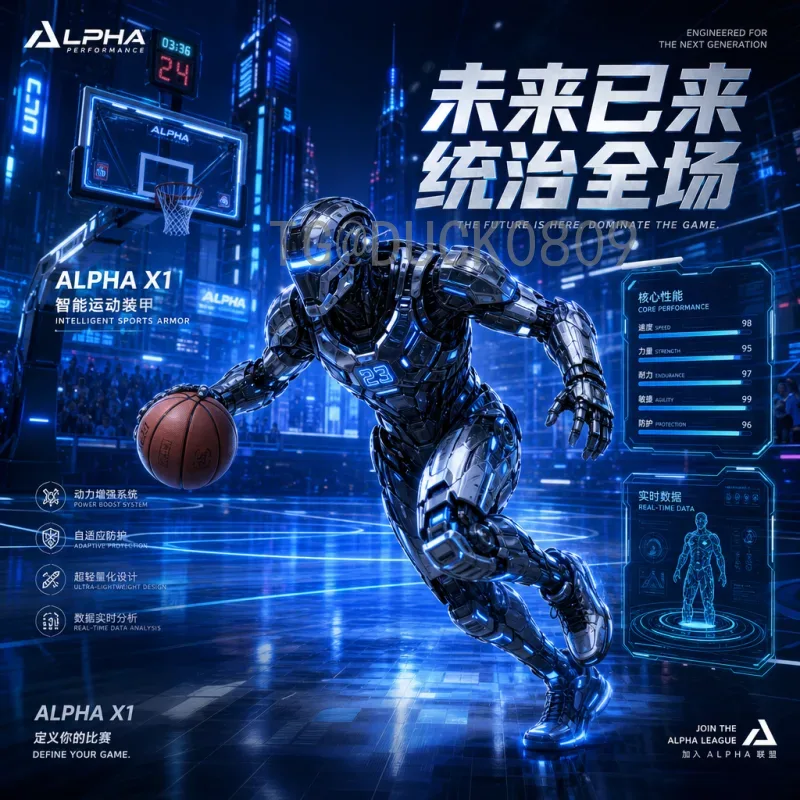 实时更新：2026美加墨世界杯小组赛赛程一览及观赛攻略